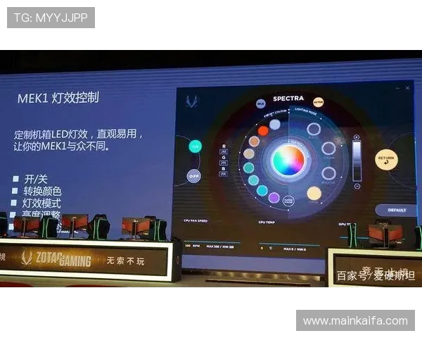 凯发电竞登陆：便捷安全的官方入口全面解析