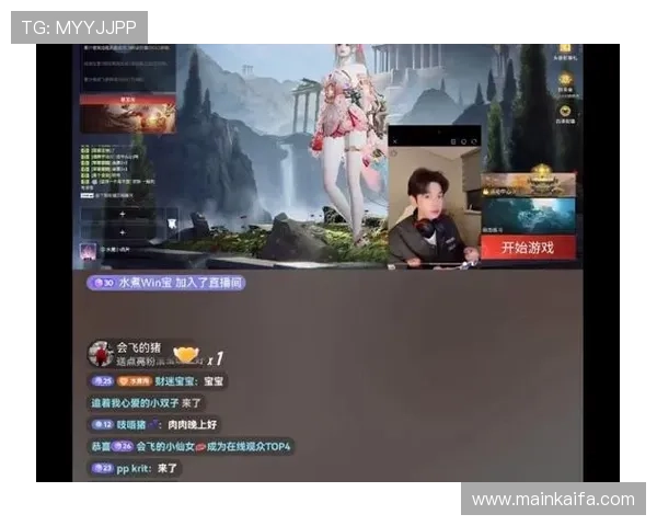 凯发直播真人游戏丰富多样的游戏类型满足不同玩家的需求，体验多元化娱乐乐趣