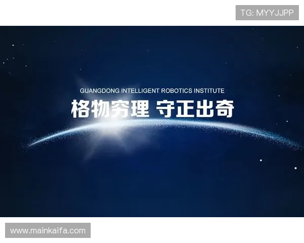 凯发k8国际首页登录：最新登录入口确保用户账号安全