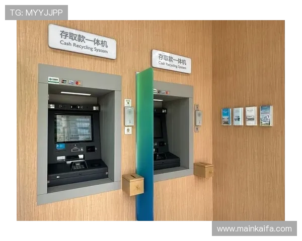 凯发开户流程图片详细解说，图示步骤让新用户轻松掌握开户技巧