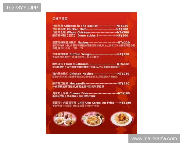 澳门皇冠中国官网最新优惠活动及促销方案一览