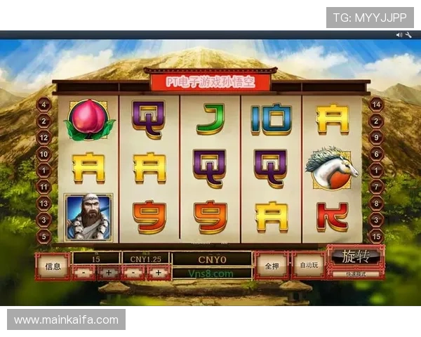 新手必看：PT电子游艺的基本规则与玩法介绍