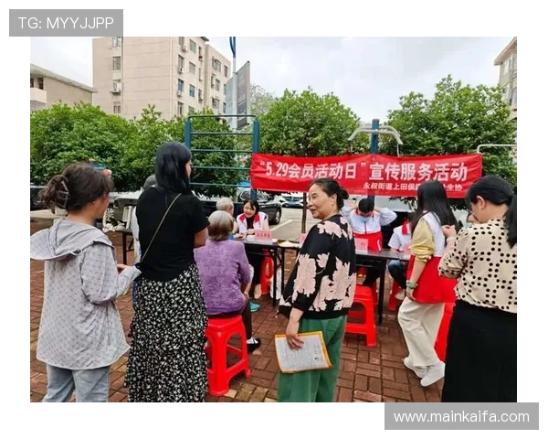 皇冠真人版会员注册优惠活动介绍,注册即享丰富福利 皇冠真人版会员注册优惠活动介绍,注册即享丰富福利