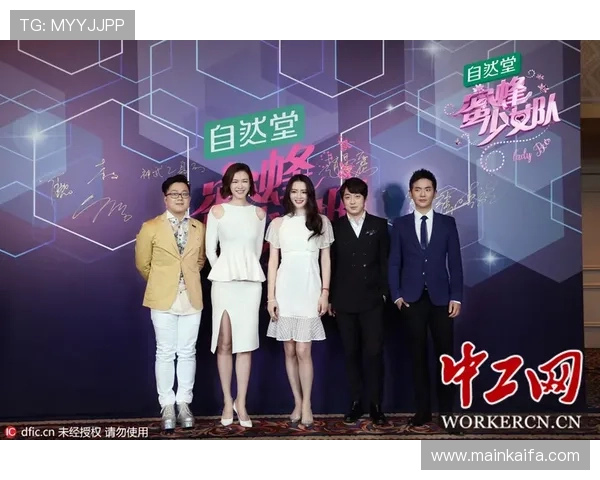 觊发k8娱乐：带你领略最热门的娱乐明星动态与独家报道