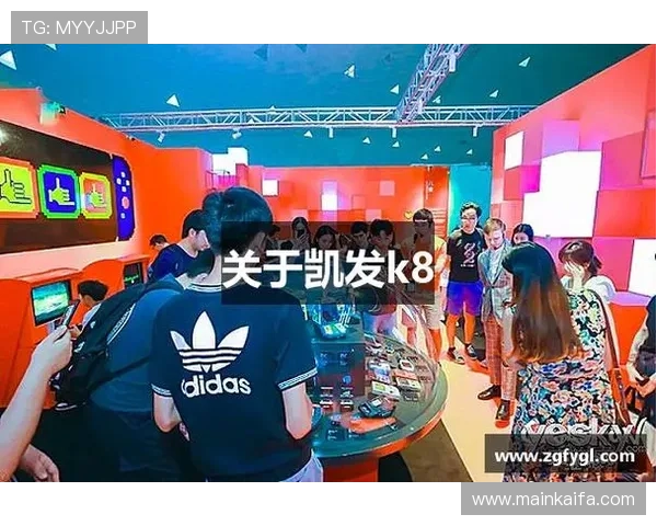 k8凯发国际平台多平台同步登录确保玩家随时随地畅玩