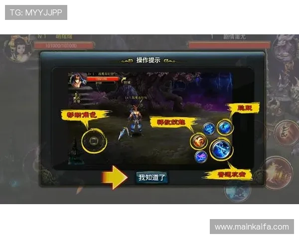 K8凯发国际入口常见问题解答，帮助新手快速上手游戏操作技巧