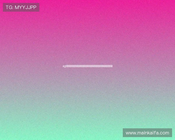 ag凯发国际官网游戏攻略大全，助你轻松掌握各种玩法技巧，提升中奖几率