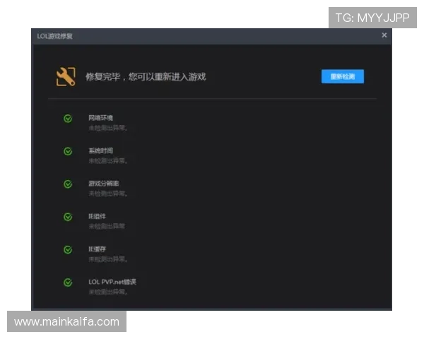 K8篮球平台官网入口登录入口多渠道同步开启,方便用户多平台一键登录体验 K8篮球平台官网入口登录入口多渠道同步开启,方便用户多平台一键登录体验