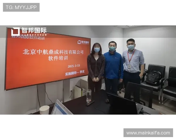 凯发体育滚球：如何利用数据分析提升滚球投注的成功率