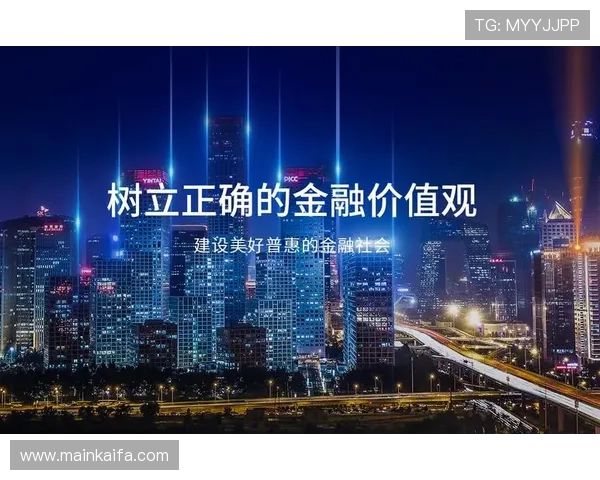 凯发体育官网平台加强客户服务体系建设，提升用户满意度