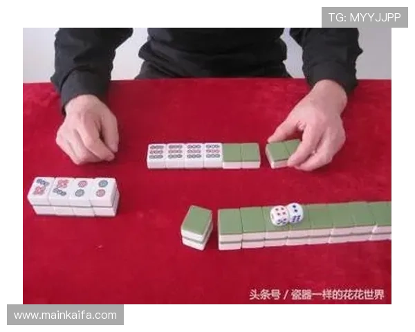 二八杠推筒子游戏