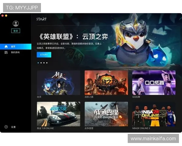 凯发客户端免费下载:最新版本推荐确保游戏稳定流畅运行 凯发客户端免费下载:最新版本推荐确保游戏稳定流畅运行