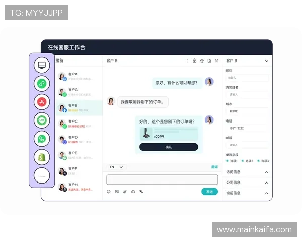 K8国际厅官网常见问题解答与客服支持指南,帮助玩家快速解决游戏中遇到的各种问题 K8国际厅官网常见问题解答与客服支持指南,帮助玩家快速解决游戏中遇到的各种问题