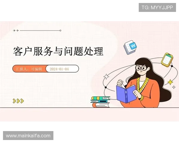 k8集团官网的客户支持与反馈渠道,帮助用户解决使用中的问题 k8集团官网的客户支持与反馈渠道,帮助用户解决使用中的问题