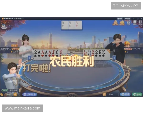欢乐斗棋牌新手攻略指南，快速掌握游戏技巧轻松赢取胜利