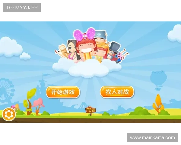 凯发最新网站游戏种类丰富,涵盖体育、棋牌、电子等多种娱乐方式 凯发最新网站游戏种类丰富,涵盖体育、棋牌、电子等多种娱乐方式