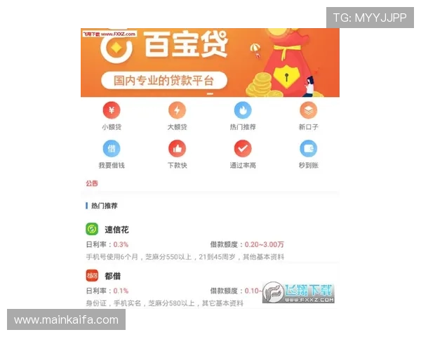 凯发注册app在线充值流程详解,快速便捷完成资金充值无忧 凯发注册app在线充值流程详解,快速便捷完成资金充值无忧