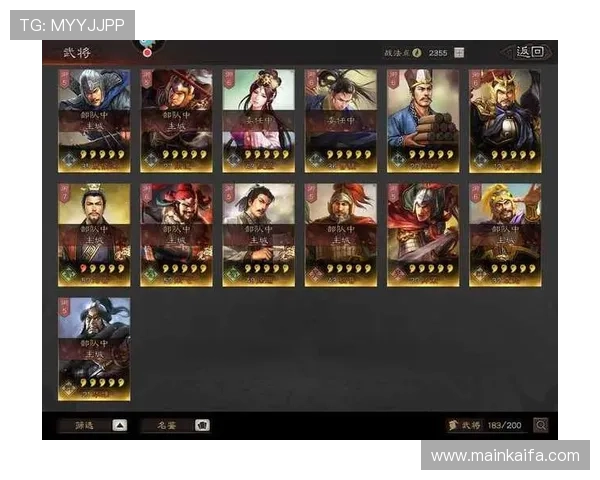 凯发九游娱乐正规网址最新官方入口，提供丰富游戏资源与优质客户服务体验