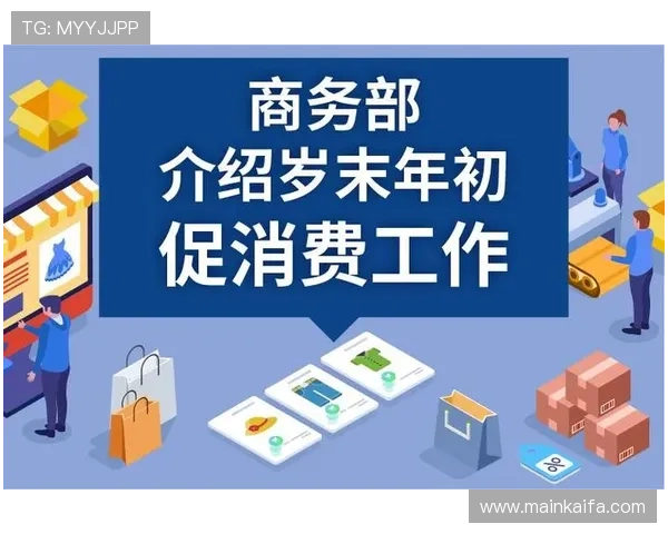 凯发旗舰厅手机版安全稳定的游戏平台推荐，享受无忧游戏体验的最佳选择