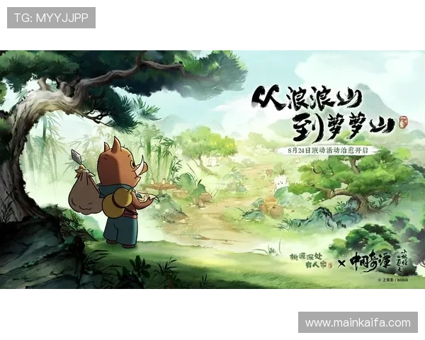 凯发客户端平台官网详细介绍及注册流程，快速开启你的精彩游戏之旅