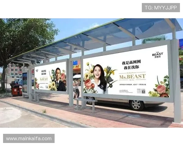 凯发线上官网下载网址大全引领行业新趋势推动线上娱乐平台健康发展