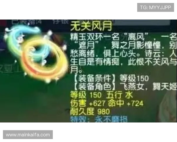 K8捕鱼官网客服支持与联系方式,遇到问题及时获得帮助