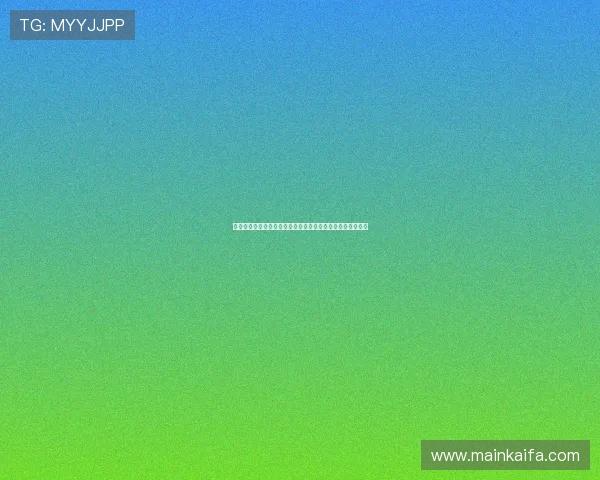 凯发娱乐国际首页安全保障措施详解保障玩家资金与信息安全