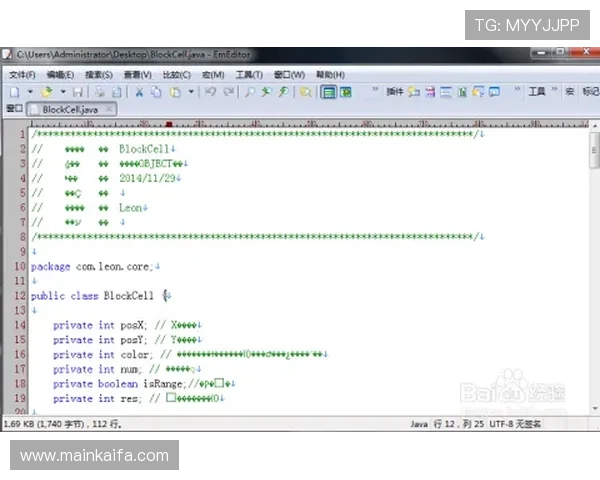 凯发线上网址下载常见问题解答,解决用户在下载过程中遇到的困扰