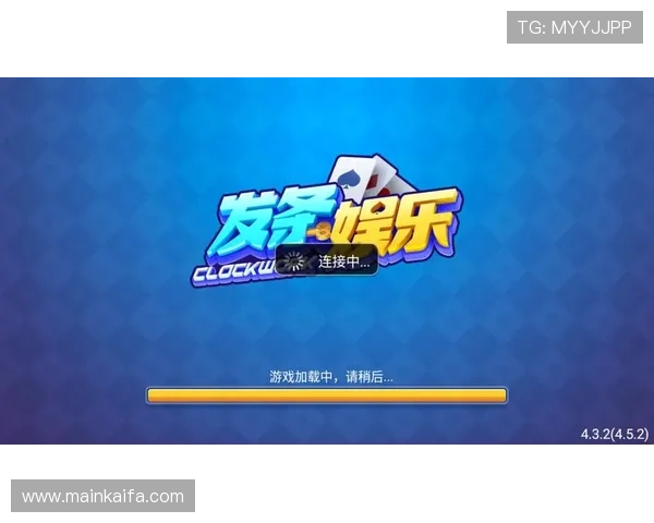 凯发网娱乐下载安全保障措施,保障玩家账号信息与资金安全的全面方案 凯发网娱乐下载安全保障措施,保障玩家账号信息与资金安全的全面方案