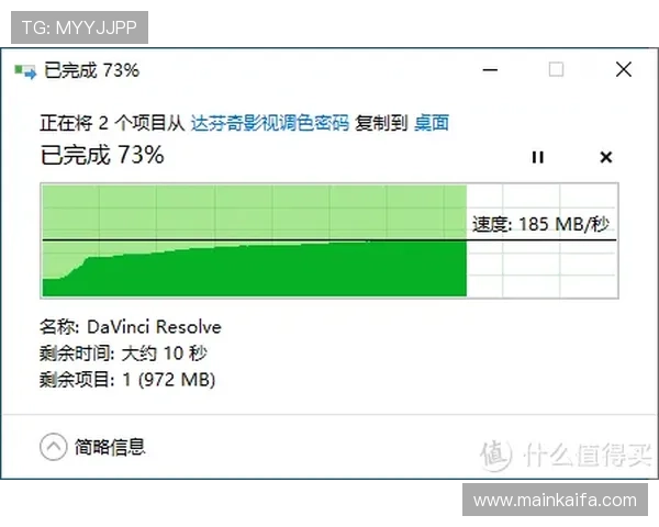 如何利用K8入口中心的快捷入口功能，节省登录时间提升游戏效率