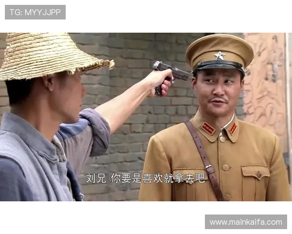 张富贵对话