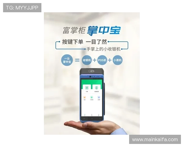 凯发直播线上手机版官网支持多种支付方式,安全便捷,保障用户资金安全和顺畅体验 凯发直播线上手机版官网支持多种支付方式,安全便捷,保障用户资金安全和顺畅体验