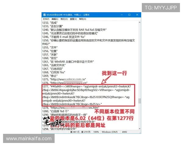 觊发k8官网安全登录教程，解决玩家常见登录问题确保账号安全